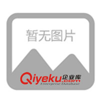 供應(yīng) 廣東省 中山800電話查詢/800碼(圖)